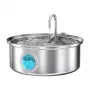 Oneisall PWF-002 intelligent 7L pet fountain