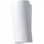 OPTEX QXI-DT-X5 Outdoor PIR & Microwave Pet-Immune Motion Detector with Anti-Masking