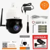 ORLLO Z10 Outdoor PTZ IP WiFi Camera 4MP 18x Zoom