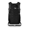 Osprey Daylite Plus Backpack Black 20L Recycled PET