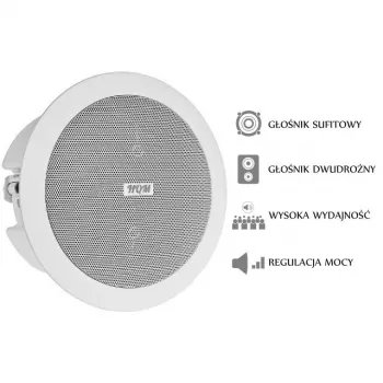 PA Ceiling Speaker HQM-SOZ1024 10W 100V White