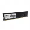 Patriot Signature DDR4 8GB 3200MHz UDIMM CL22 Memory Module