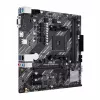 PCBuilder AMD Ryzen 5 3400G HOME MASTER Windows 11 Desktop PC