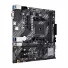 PCBuilder AMD Ryzen 5 3400G HOME MASTER Windows 11 Desktop PC
