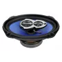 PEIYING PY-AQ694C 6x9 inch 4-Way Coaxial Car Speakers - 250W Peak, 80W RMS, 4 Ohm, Pair