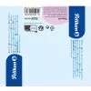 Pelikan griffix Triangular Eraser, TPE Plastic, Ergonomic Grip Zone, 1 Piece, Assorted Colours 300007862