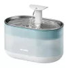 PETLIBRO Capsule Smart Pet Water Fountain PL-WF002-33W