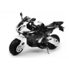 PETMEX BMW S1000RR Battery-Powered Ride-On Motorcycle for Kids Black Tricycle