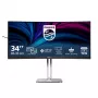Philips 34B2U5900C 34 inch Curved VA UWQHD Monitor – 3440×1440, 120Hz, USB-C PD 90W, KVM