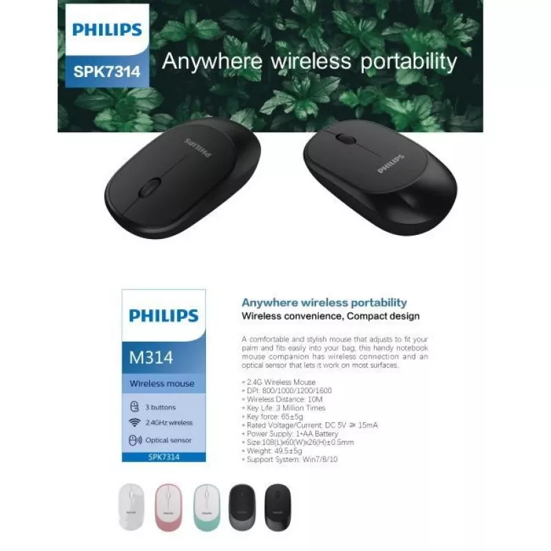 Philips M314 Stylish & Compact Wireless Mouse 3 btn. 800/1000/1200/1600dpi Black