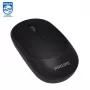 Philips M314 Stylish & Compact Wireless Mouse 3 btn. 800/1000/1200/1600dpi Black