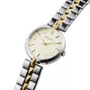 Pierre Cardin Women's Quartz Watch CF.0707.SU.G 32mm Silver Stainless Steel Milanese Bracelet