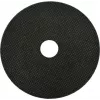 PSG Star Flex T41-125-1.0 WA60T-BF-INOX Cutting Disc 125 x 1.0 mm for Stainless Steel