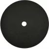 PSG Star Flex T41 230x2.0mm Cutting Disc for Stainless Steel, WA46R-BF-INOX, 80 m/s, 6650 RPM, 22.23mm Bore