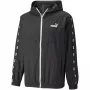 PUMA ESS+TAPE Windbreaker Men's Jacket Black 847477 01 Size M