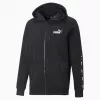 PUMA Essentials Men's Hoodie Puma Black S