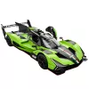 Rastar Lamborghini SC63 Remote Controlled RC Race Car Green 1:14