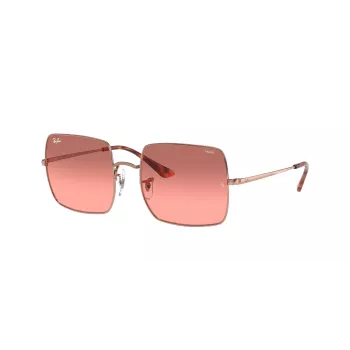 Ray-Ban Square 1971 RB1971 Sunglasses Gold Dark Grey 54mm Unisex