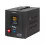 Rebel POWER-500 Uninterruptible Power Supply - Pure Sine Wave Inverter with Charger 12V 230V 500VA/300W