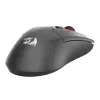 Redragon FYZU M995 PRO Wireless Gaming Mouse - Black, 26K DPI Pixart 3395, Tri-Mode, 9 Buttons, RGB, 70h Battery