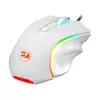 REDRAGON GRIFFIN 7200DPI Gaming Mouse - White