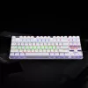 REDRAGON KUMARA Mechanical 87 Key RGB Backlit Gaming Keyboard - White