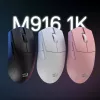 REDRAGON M916 PRO 1K 3-Mode Wireless Gaming Mouse - Pink