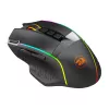 Redragon M991 RGB PRO ENLIGHTENMENT 26000 DPI Tri-Mode Wireless Gaming Mouse - Black
