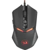 Redragon NEMEANLION 2 7200DPI Wired Gaming Mouse - Black