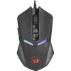 Redragon NEMEANLION 2 7200DPI Wired Gaming Mouse - Black