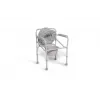 REH Bruno RF-801 Toilet Chair with Adjustable Height and Removable Bucket