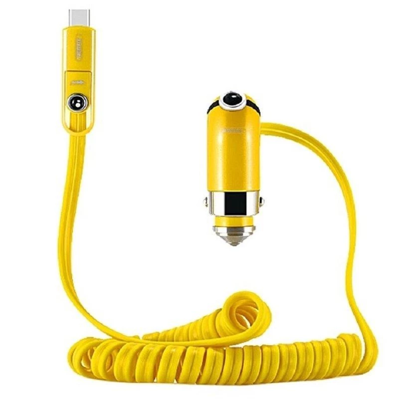 REMAX Cutie Car Charger Yellow - 2 USB-A Ports 4.2A Total Output