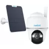 Reolink Go Series G430 5MP 4G LTE Solar-Powered Outdoor Security Camera with Person/Vehicle Detection and 7800mAh Battery