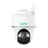 Reolink Go Series G430 5MP 4G LTE Solar-Powered Outdoor Security Camera with Person/Vehicle Detection and 7800mAh Battery