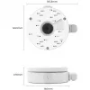 Reolink Junction Box RLA-JBL1 (White)