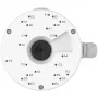 Reolink Junction Box RLA-JBL1 (White)
