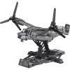 Revell Brick System - Bell Boeing V-22 Osprey Construction Toy (540 Pieces)