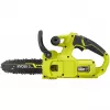 Ryobi ONE+ RY18CS20A-0 18V Cordless Chainsaw 20cm Bar Length (Bare Tool)