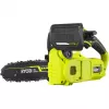 Ryobi ONE+ RY18CS20A-0 18V Cordless Chainsaw 20cm Bar Length (Bare Tool)