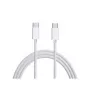 Samsung EP-DG977BWE USB-C to USB-C Data Cable 1m White (Bulk)
