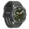 Samsung Galaxy Watch Ultra2 SM-L715 4G LTE 47mm Titanium Silver Smartwatch
