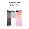 Samsung Galaxy Z Flip8 5G 256GB Cream - Foldable Smartphone, 6.9 inch Dynamic AMOLED 2X, 12GB RAM, Dual SIM