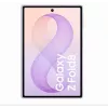 Samsung Galaxy Z Fold8 512GB Lavender 12GB RAM 7.6 inch Foldable Smartphone