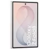 Samsung Galaxy Z Fold8 5G 12GB RAM 256GB Cream Foldable Smartphone