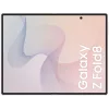 Samsung Galaxy Z Fold8 5G 12GB RAM 256GB Cream Foldable Smartphone