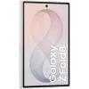Samsung Galaxy Z Fold8 5G 12GB RAM 512GB - Cream