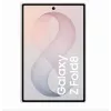 SAMSUNG Galaxy Z Fold8 5G Foldable Smartphone, 7.6 inch Dynamic AMOLED 2X, 512GB, 12GB RAM, Cream