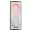 Samsung Galaxy Z Fold8 Ultra 5G Smartphone - Dual-SIM, 12GB RAM, 256GB Storage, 8 inch Foldable OLED Display, Cream