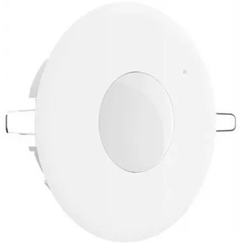 SATEL SLIM-R-PIR-PRO BUS Ceiling PIR Motion Detector with Anti-Masking, Recessed, White
