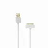 SBOX IPH4 USB-A to Apple 30-Pin Cable, 2m, White, Charging & Data